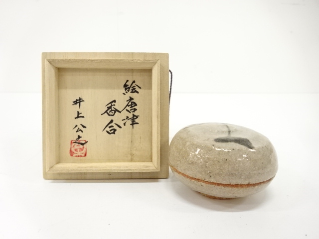 リサイクル・アンティーク着物販売：Shinei